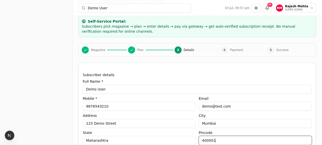 Online Portal Details Form