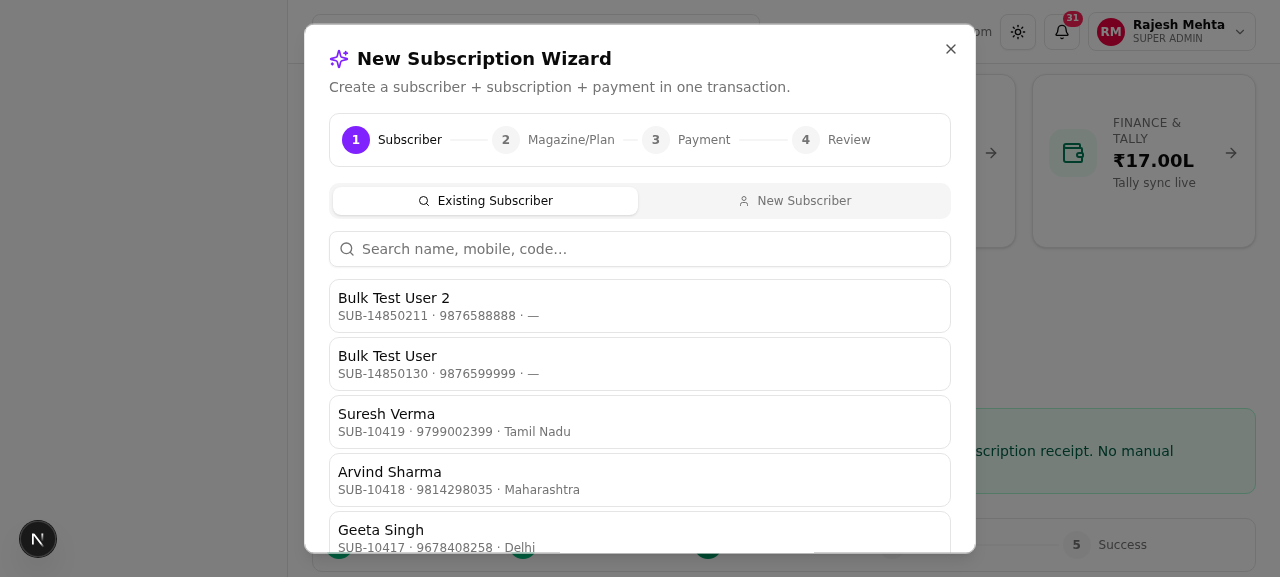 New Subscription Wizard